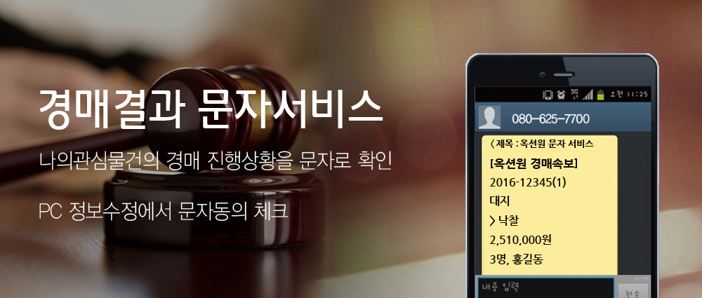 ��Ű�� ���ڼ���